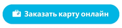 дебетовая карта открытие рокет